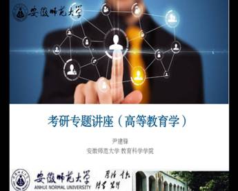 Screenshot_20200530_111858_cn.wps.moffice_eng Screenshot_20200530_111858_cn.wps.moffice_eng