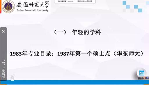 Screenshot_20200529_111331_com.tencent.mobileqq Screenshot_20200529_111331_com.tencent.mobileqq